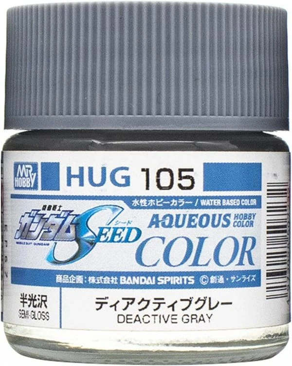 GUNZE 環保水性漆 HUG-105 HUG105 PS裝甲專用未啟動 半光澤 灰色 10ml