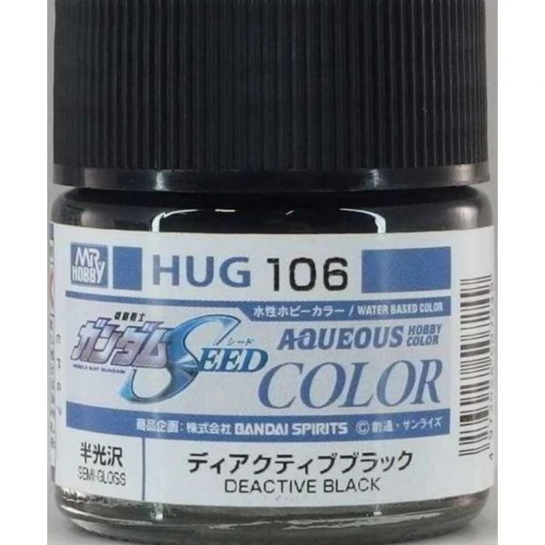 GUNZE 環保水性漆 HUG-106 HUG106 PS裝甲專用未啟動 半光澤 黑色 10ml