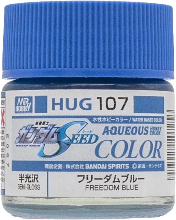 GUNZE 環保水性漆 HUG-107 HUG107 自由鋼彈專用 半光澤 藍色 10ml
