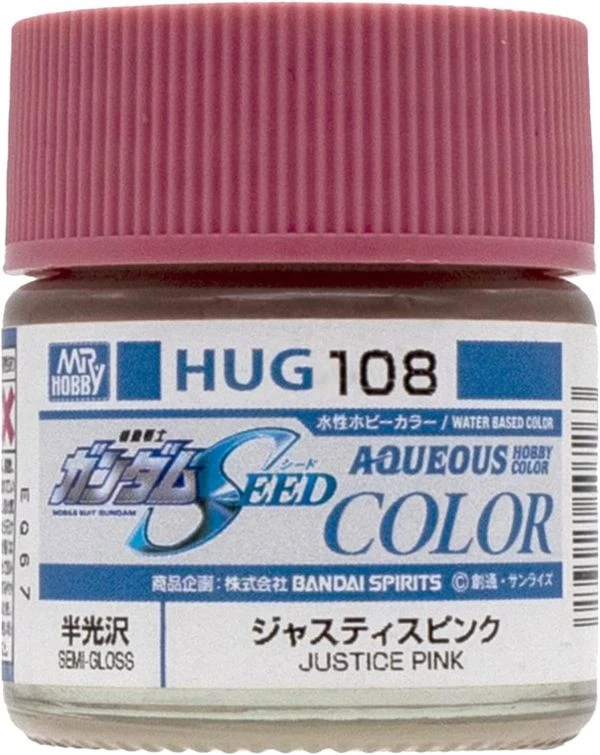 GUNZE 環保水性漆 HUG-108 HUG108 正義鋼彈專用 半光澤 粉色 10ml
