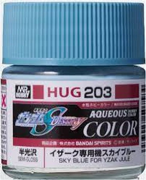 GUNZE 環保水性漆 HUG-203 HUG203 薩克專用 半光澤 天空藍色 10ml