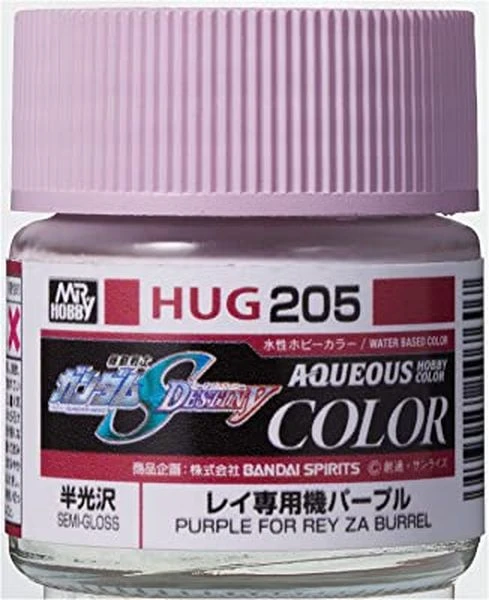 GUNZE 環保水性漆 HUG-205 HUG205 薩克勇士專用 半光澤 淺紫色 10ml
