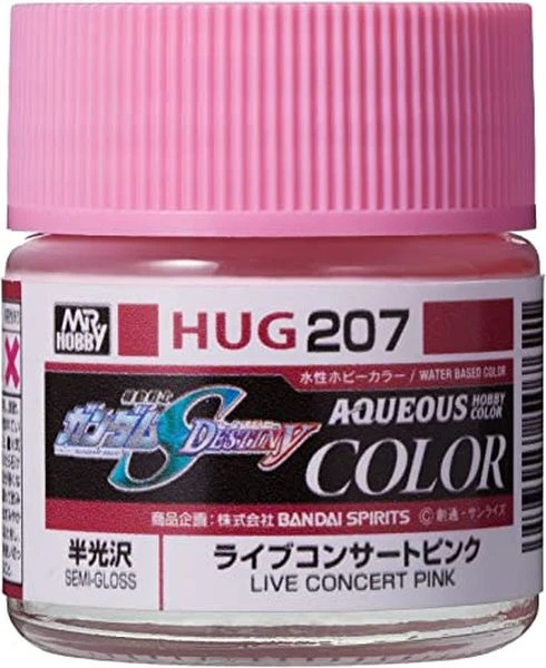 GUNZE 環保水性漆 HUG-207 HUG207 SEED DESTINY鋼彈專用蜜雅薩克 半光澤 粉紅 10ml