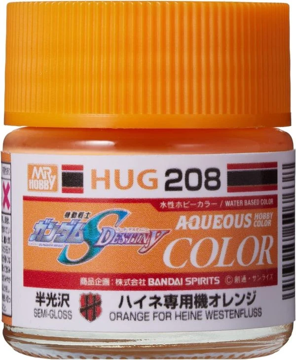 GUNZE 環保水性漆 HUG-208 HUG208 SEED DESTINY鋼彈專用海涅機 半光澤 橘色 10ml