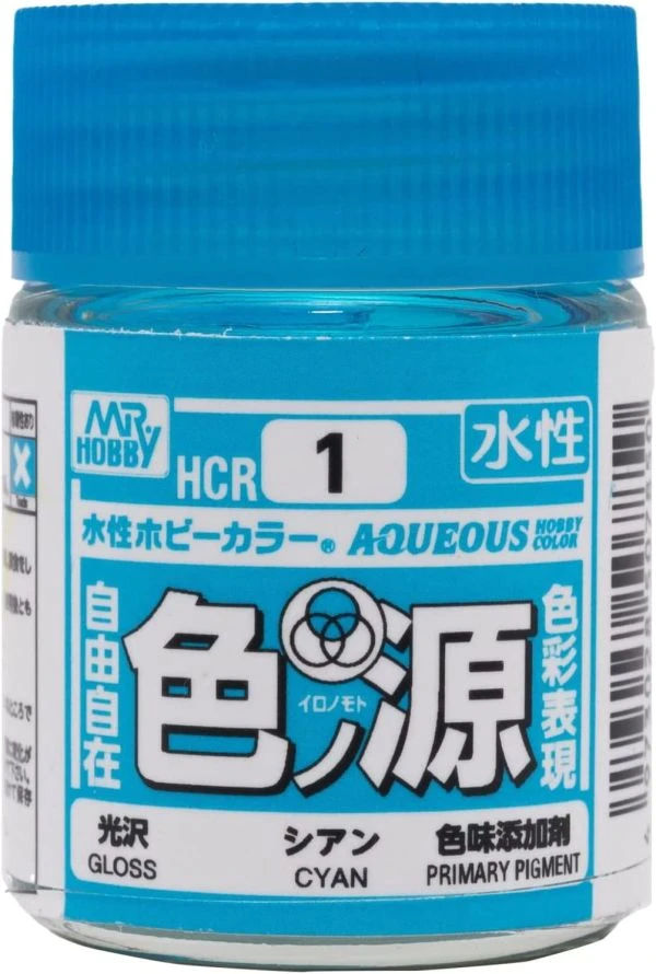 GUNZE 環保水性漆 HCR-1 HCR1 三原色-CYAN 18ml