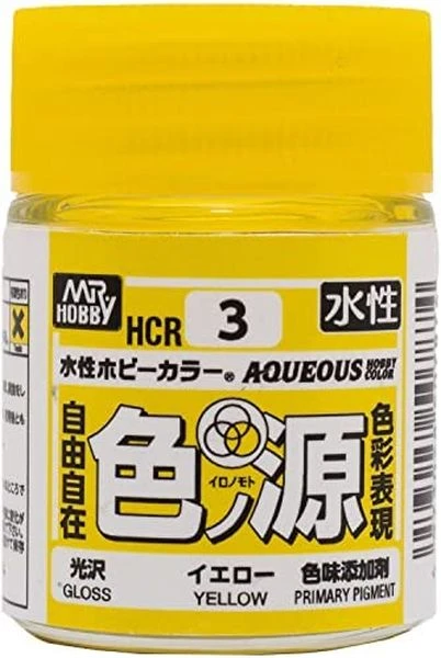 GUNZE 環保水性漆 HCR-3 HCR3 三原色-YELLOW 18ml