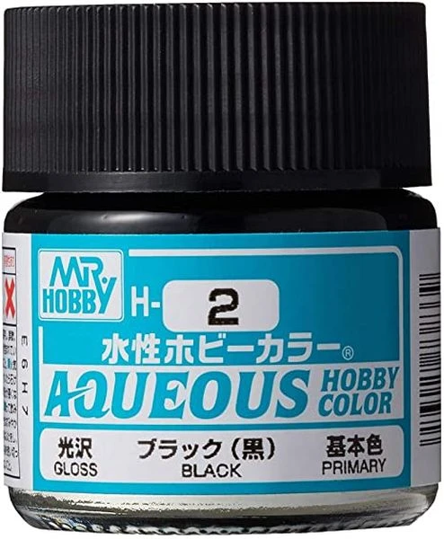 GUNZE 環保水性漆 GH-002 H2 黑色 10ml