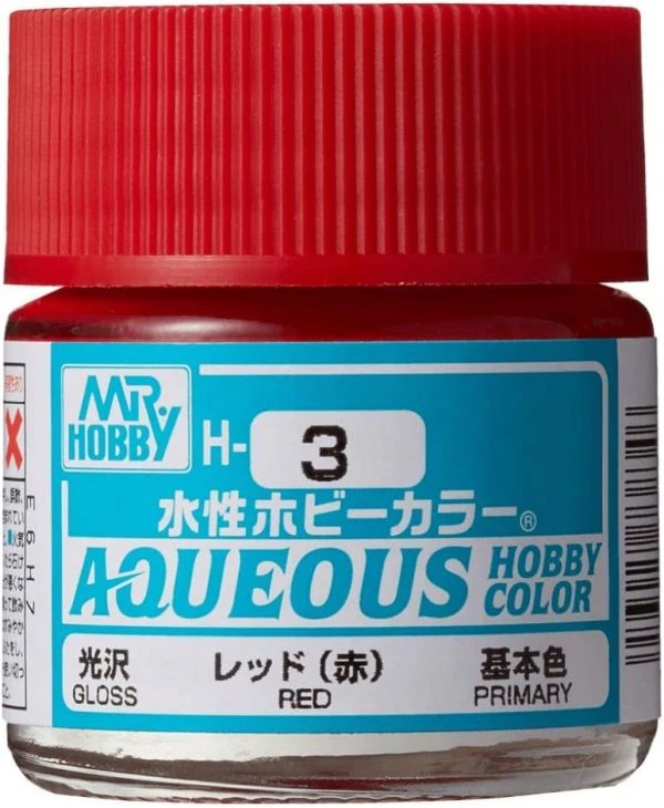 GUNZE 環保水性漆 GH-003 H3 紅色 10ml
