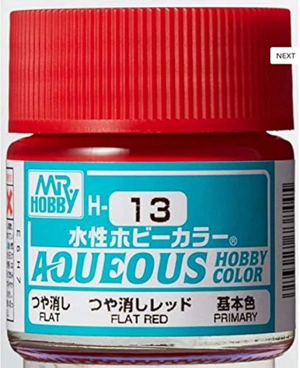 GUNZE 環保水性漆 GH-013 H13 消光紅色 10ml
