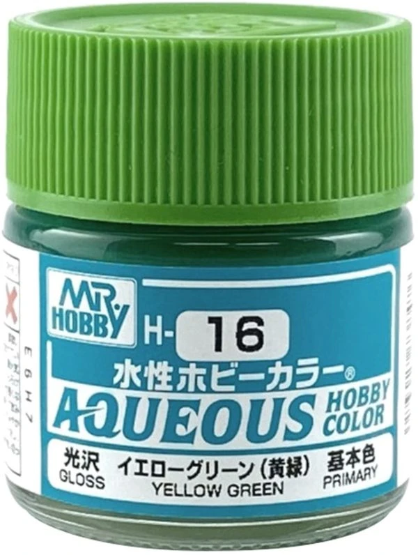 GUNZE 環保水性漆 GH-016 H16 黃綠色 10ml