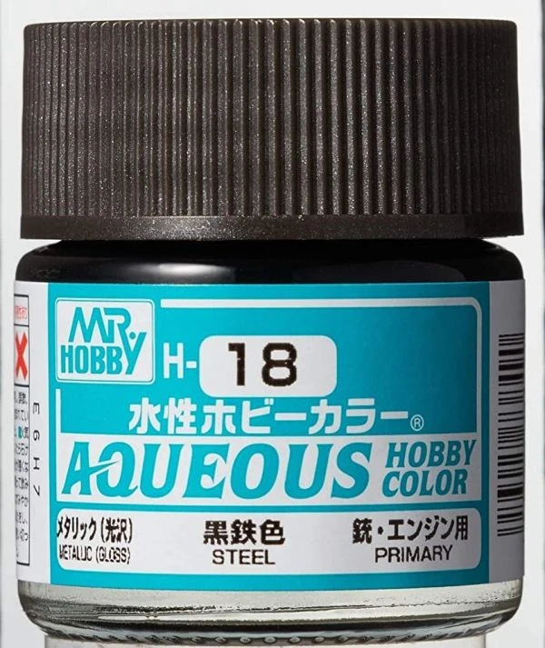 GUNZE 環保水性漆 GH-018 H18 黑鐵色 10ml