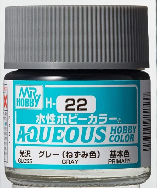 GUNZE 環保水性漆 GH-022 H22 灰色 10ml