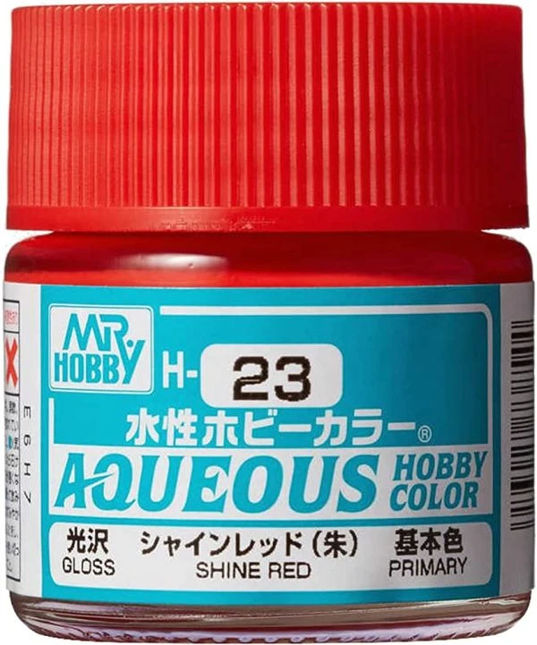 GUNZE 環保水性漆 GH-023 H23 亮紅色 10ml