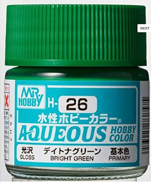 GUNZE 環保水性漆 GH-026 H26 亮綠色 10ml
