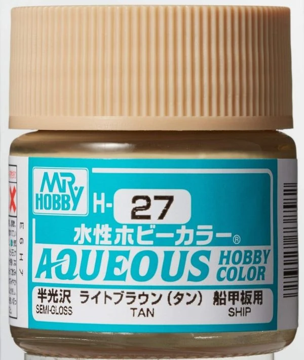 GUNZE 環保水性漆 GH-027 H27 淺褐色 10ml