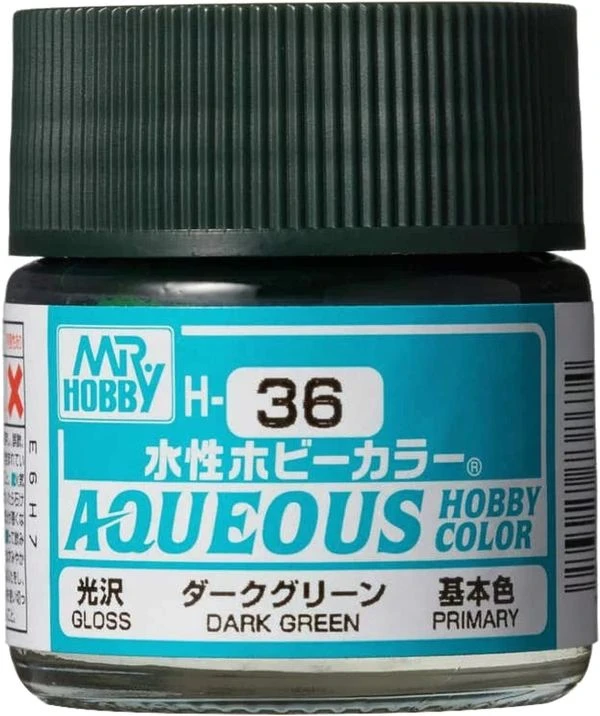 GUNZE 環保水性漆 GH-036 H36 深綠色 10ml