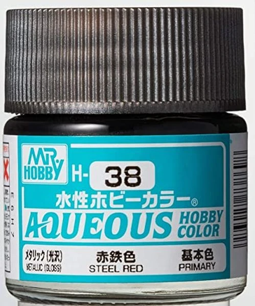 GUNZE 環保水性漆 GH-038 H38 鐵紅色 10ml