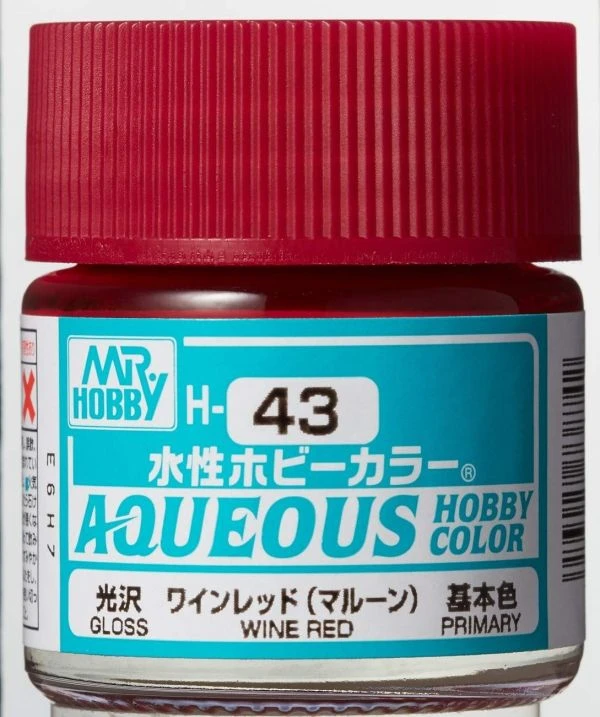 GUNZE 環保水性漆 GH-043 H43 酒紅色 10ml