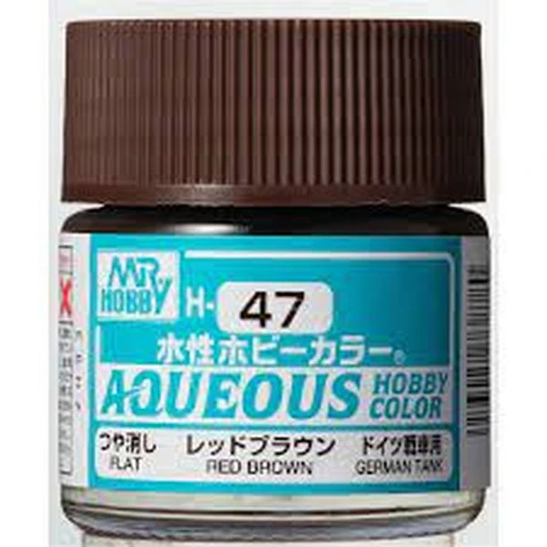 GUNZE 環保水性漆 GH-047 H47 紅棕色 10ml