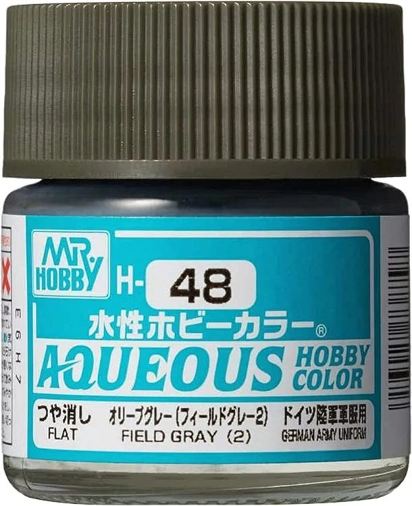 GUNZE 環保水性漆 GH-048 H48 橄欖灰色 10ml