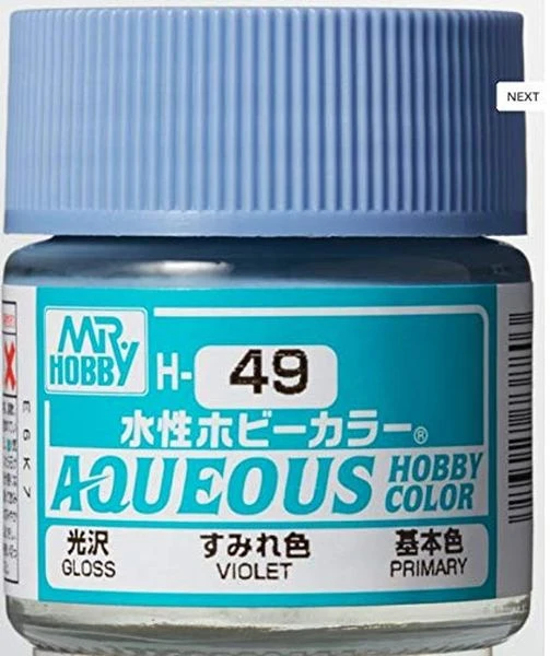 GUNZE 環保水性漆 GH-049 H49 紫羅蘭色 10ml