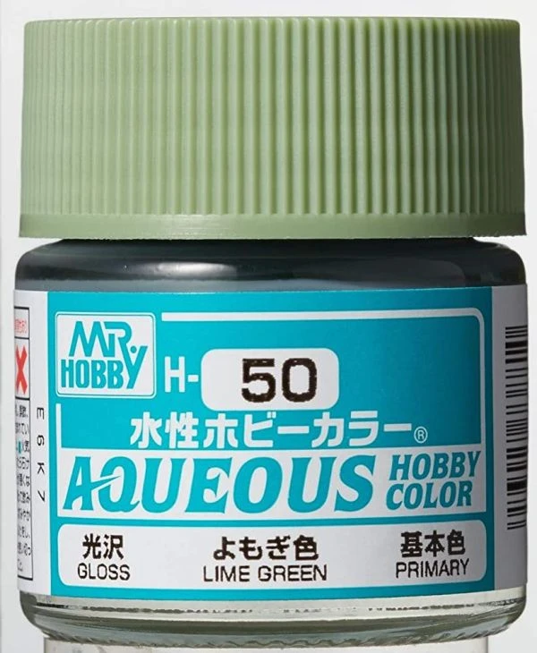GUNZE 環保水性漆 GH-050 H50 石灰綠色 10ml