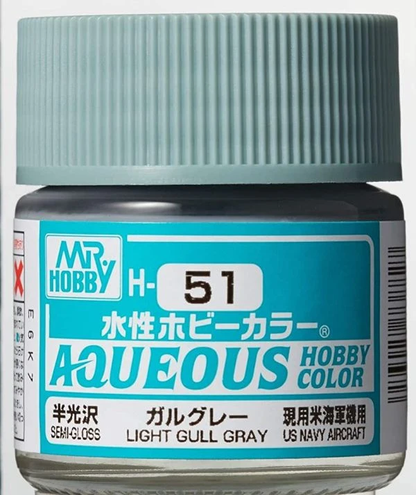 GUNZE 環保水性漆 GH-051 H51 海鷗灰色 10ml