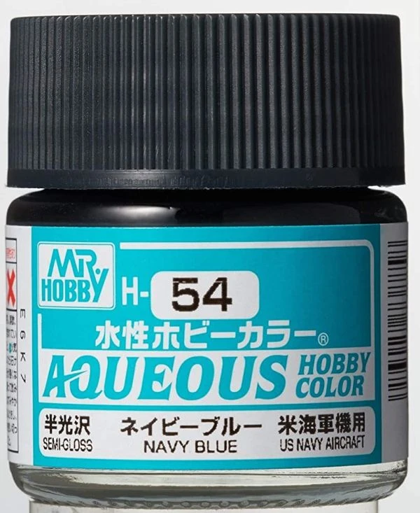 GUNZE 環保水性漆 GH-054 H54 半光澤 海軍藍色 10ml