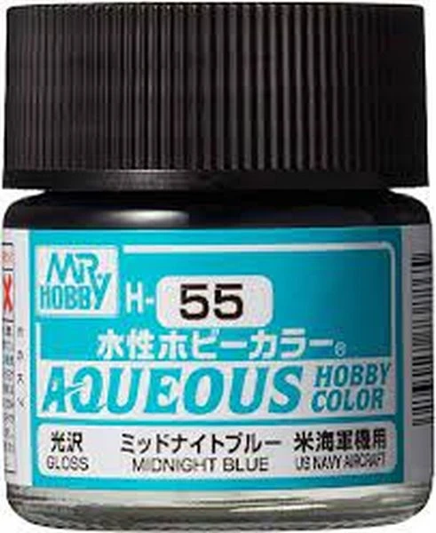 GUNZE 環保水性漆 GH-055 H55 午夜藍色 10ml