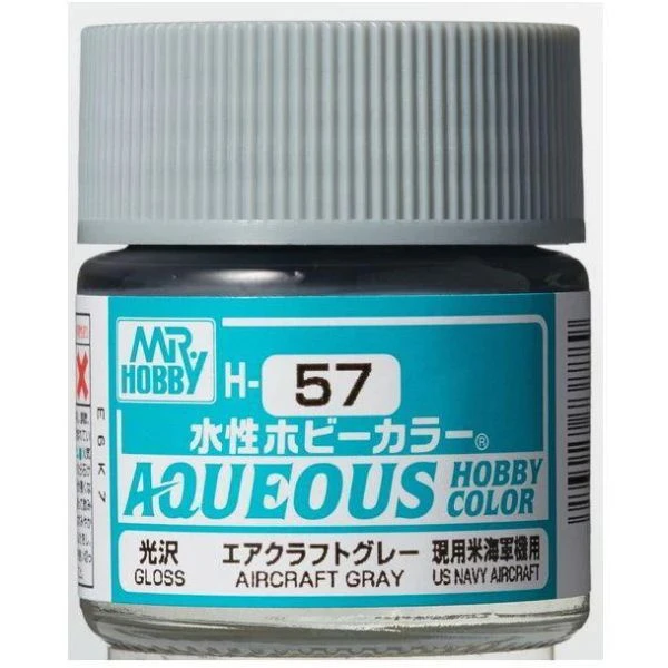 GUNZE 環保水性漆 GH-057 H57 飛機灰色 10ml