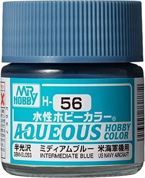 GUNZE 環保水性漆 GH-056 H56 半光澤 中藍色 10ml