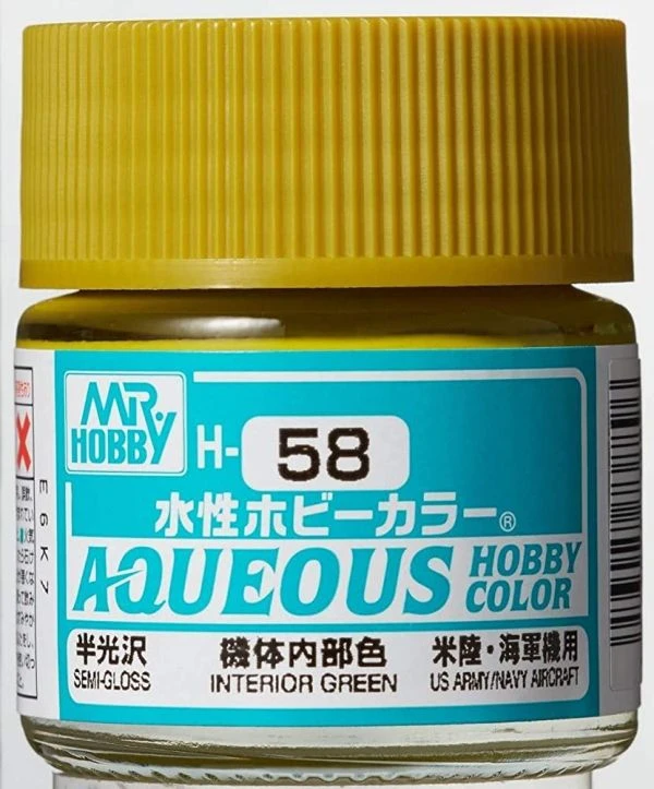 GUNZE 環保水性漆 GH-058 H58 半光澤 機體內部綠色 10ml