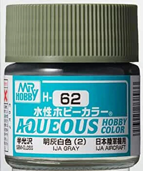 GUNZE 環保水性漆 GH-062 H62 半光澤 灰白色(2) 10ml