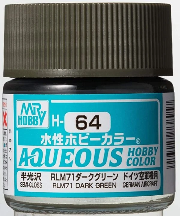GUNZE 環保水性漆 GH-064 H64 RLM71 半光澤 墨綠色 10ml