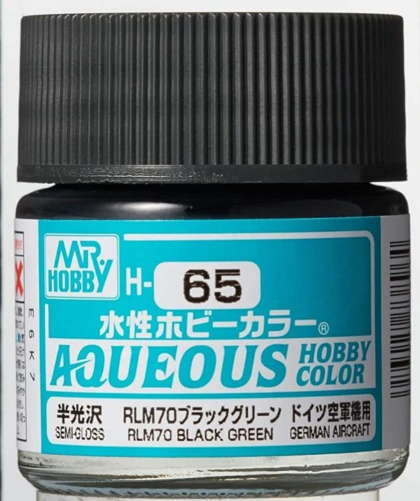 GUNZE 環保水性漆 GH-065 H65 RLM70 半光澤 墨綠色 10ml