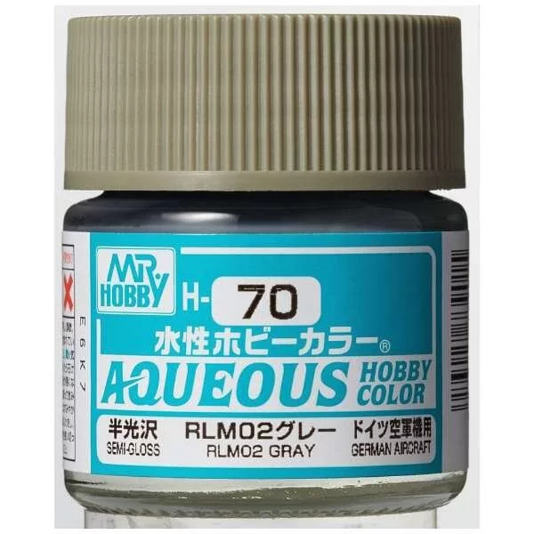 GUNZE 環保水性漆 GH-070 H70 RLM02 半光澤 灰色 10ml