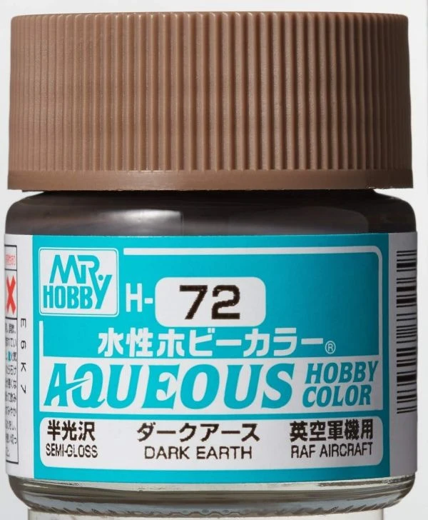 GUNZE 環保水性漆 GH-072 H72 半光澤 暗土色 10ml