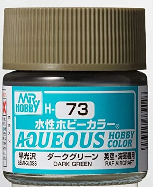 GUNZE 環保水性漆 GH-073 H73 半光澤 暗綠色 10ml