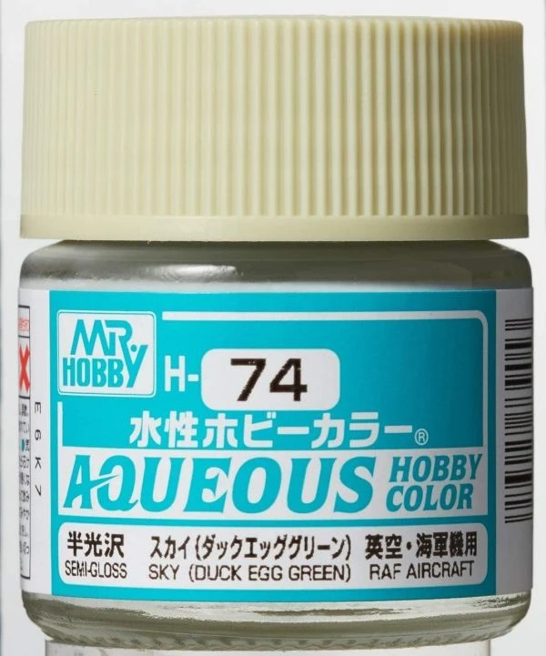 GUNZE 環保水性漆 GH-074 H74 半光澤 鴨蛋綠色 10ml