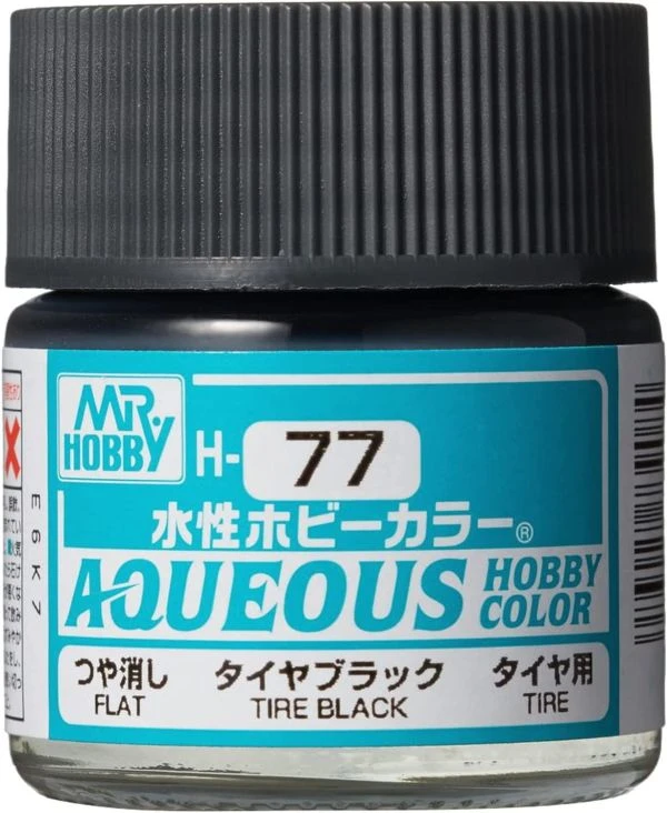 GUNZE 環保水性漆 GH-077 H77 消光 輪胎黑色 10ml