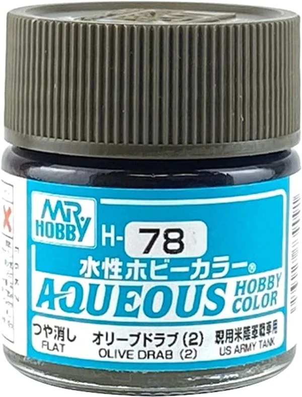 GUNZE 環保水性漆 GH-078 H78 半光澤 橄欖褐色 10ml