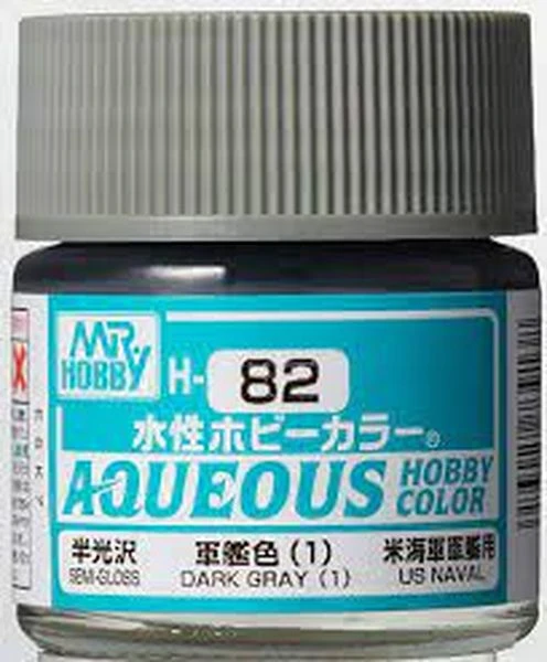 GUNZE 環保水性漆 GH-082 H82 半光澤 軍艦灰色(1) 10ml