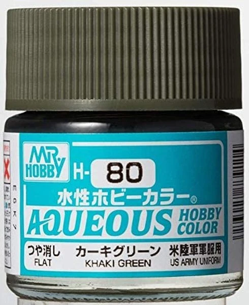 GUNZE 環保水性漆 GH-080 H80 消光卡 其綠色 10ml