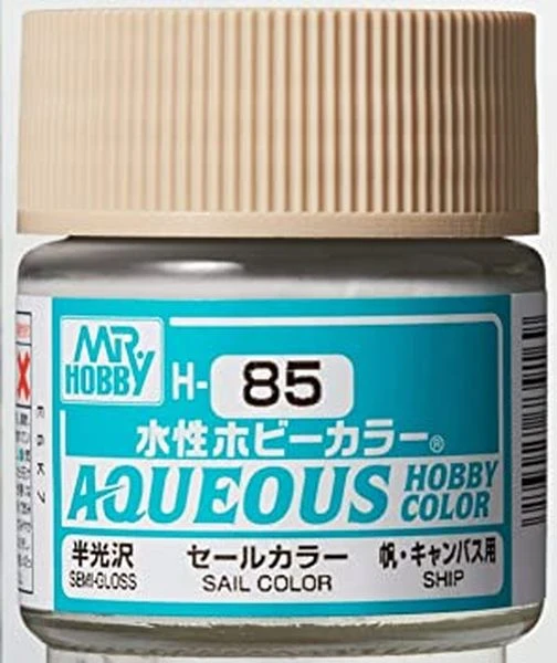 GUNZE 環保水性漆 GH-085 H85 消光 帆布色 10ml