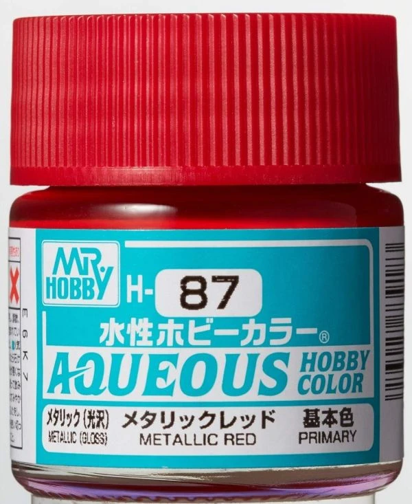 GUNZE 環保水性漆 GH-087 H87 金屬紅色 10ml