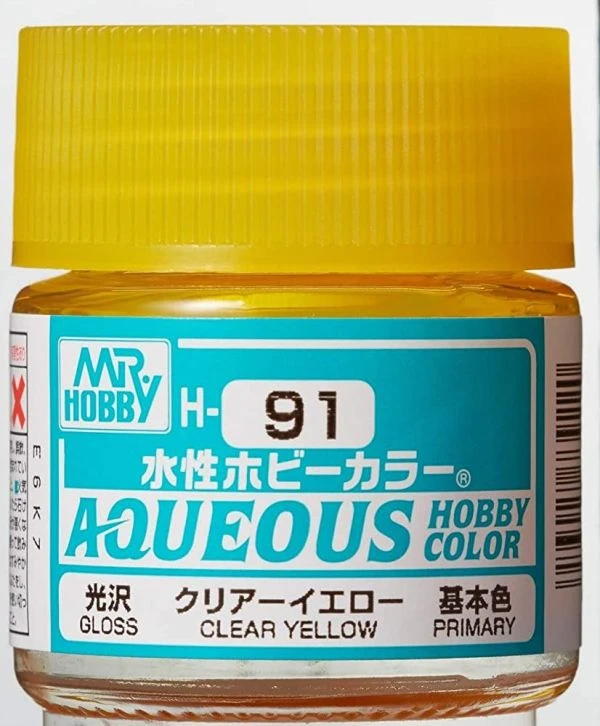 GUNZE 環保水性漆 GH-091 H91 透明黃色 10ml