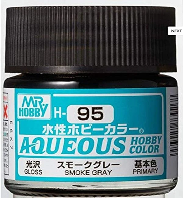 GUNZE 環保水性漆 GH-095 H95 煙灰色 10ml