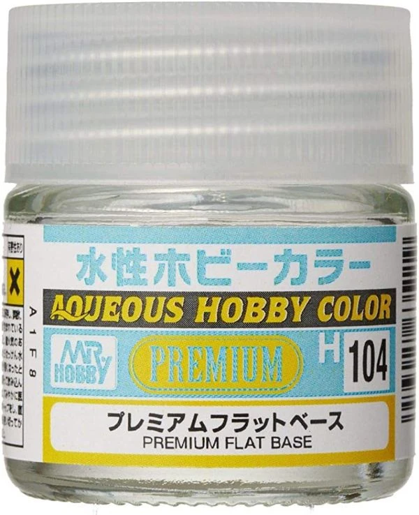 GUNZE 環保水性漆 GH-104 H104 高級消光添加劑 10ml