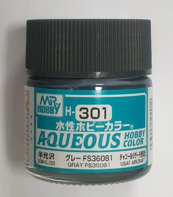 GUNZE 環保水性漆 GH-301 H301 FS36081 半光澤 灰色 10ml