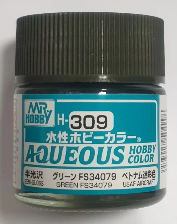GUNZE 環保水性漆 GH-309 H309 FS34079 半光澤 綠色 10ml